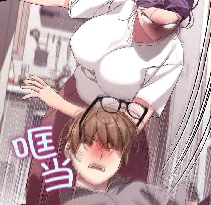第3話