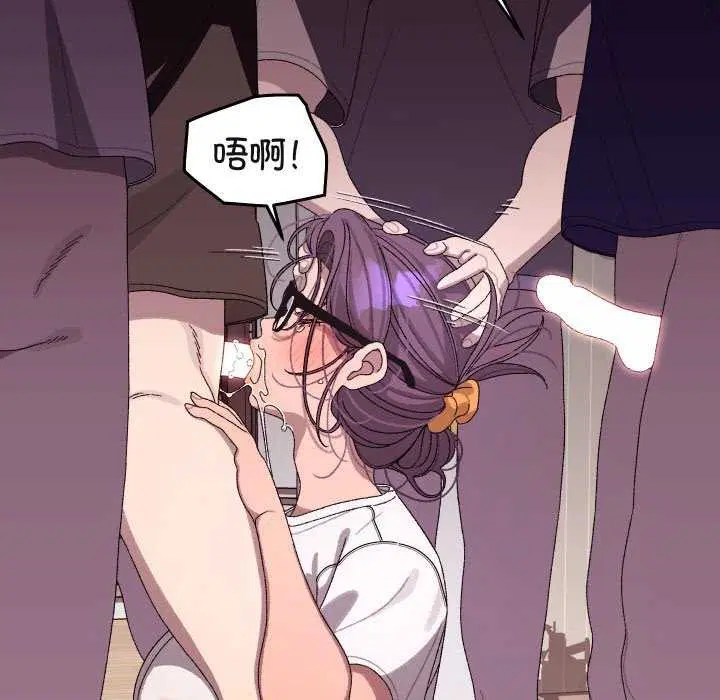 第4話