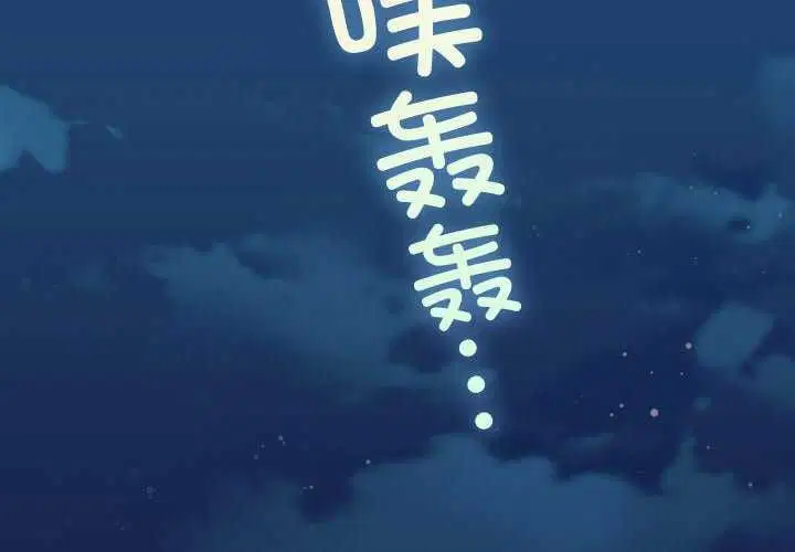 第6話
