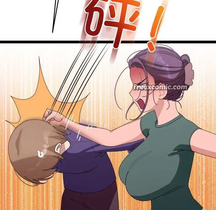 第6話