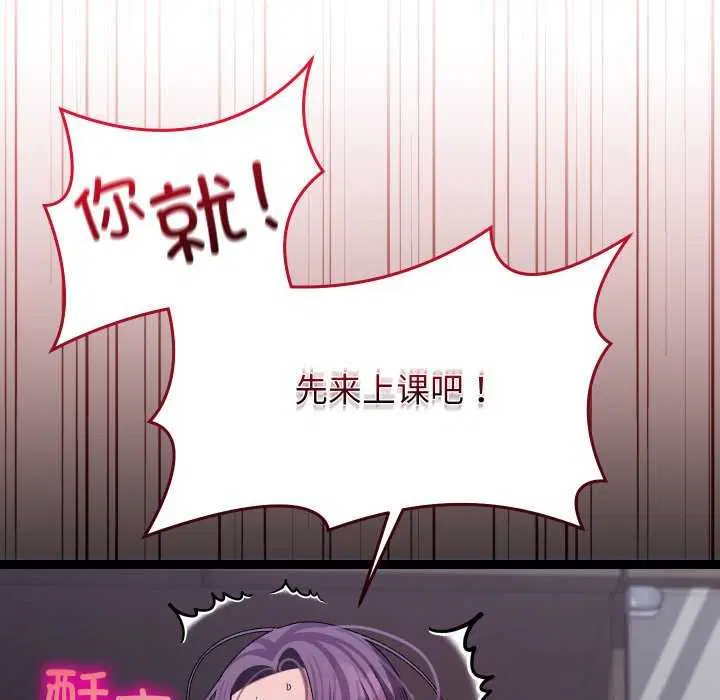 第7話