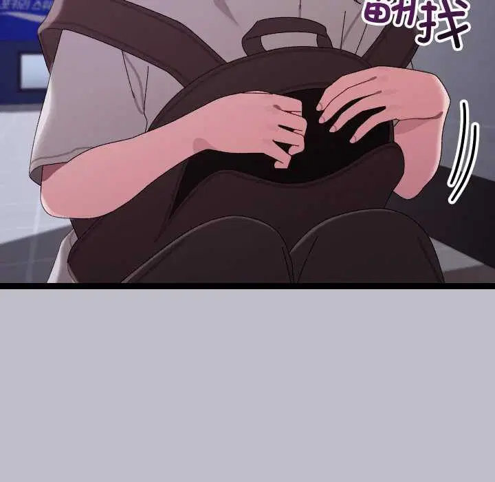 第7話