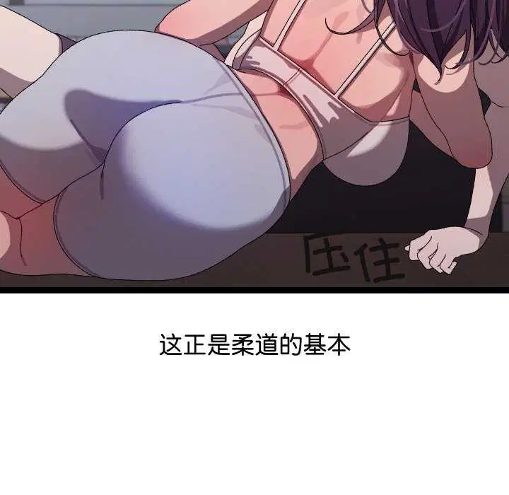 第7話