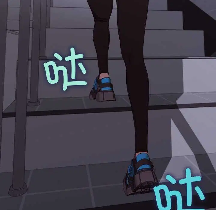 第8話