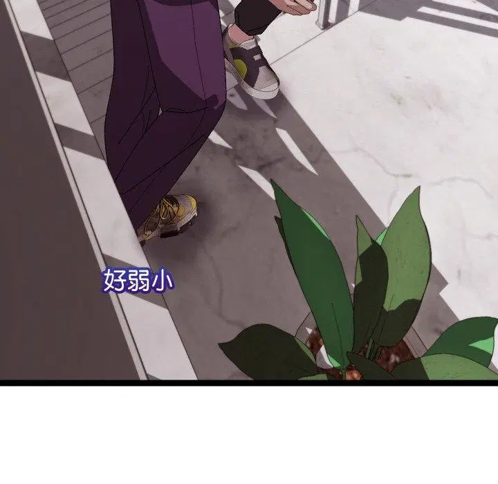 第11話
