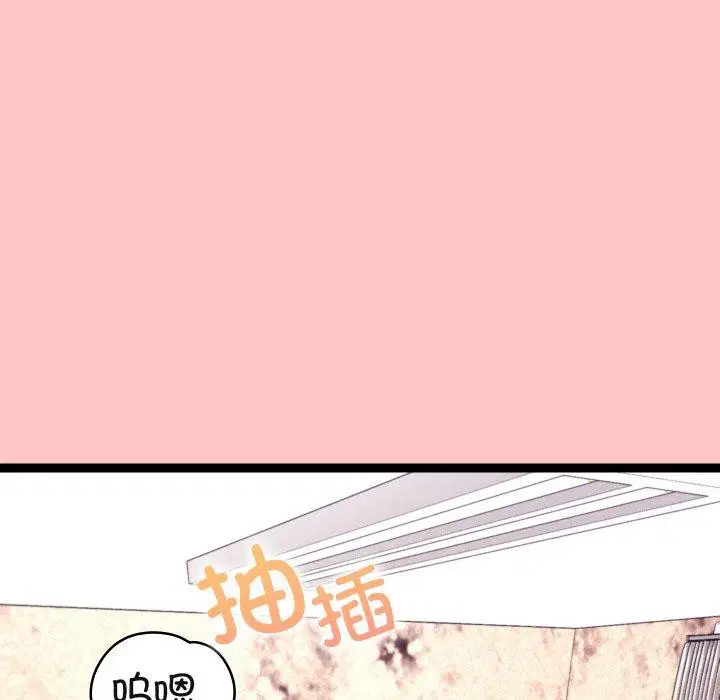 第12話