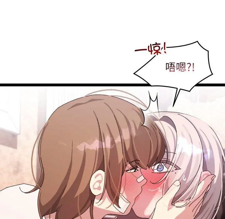 第12話