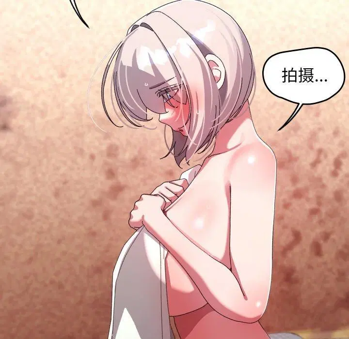 第14話