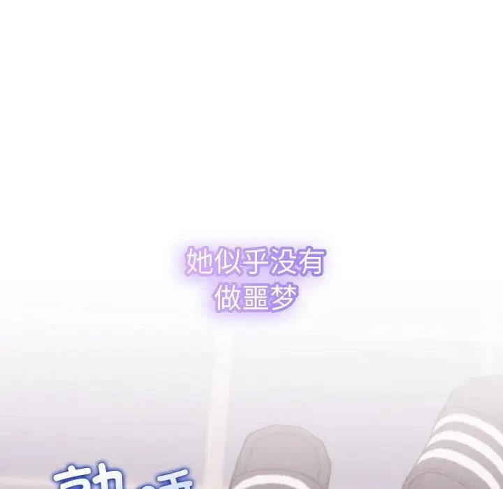 第17話