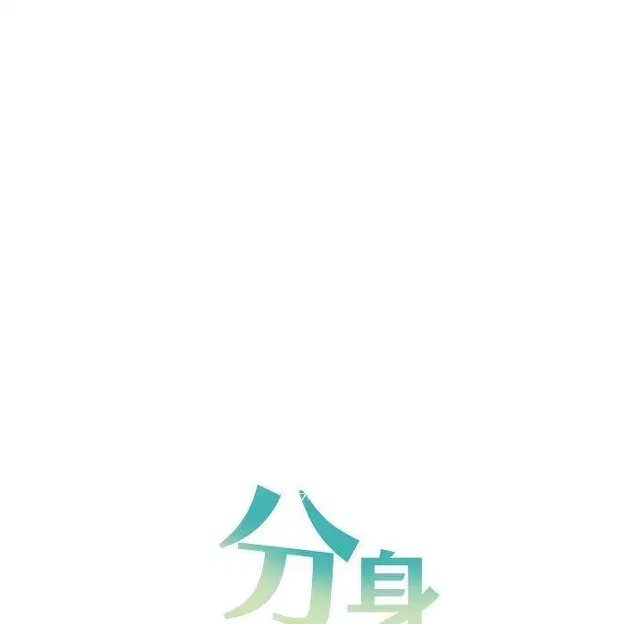 第17話