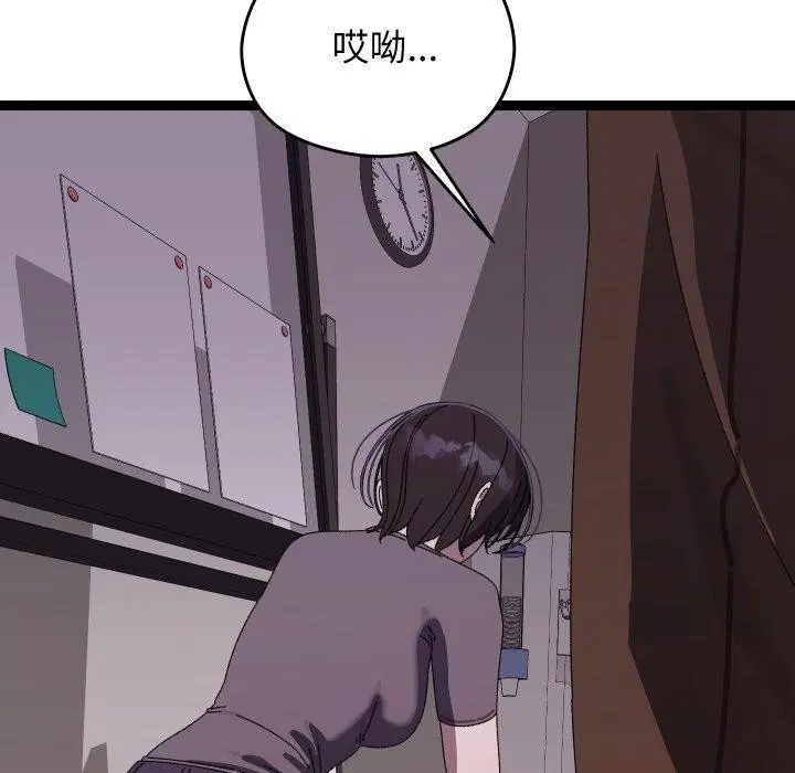 第18話
