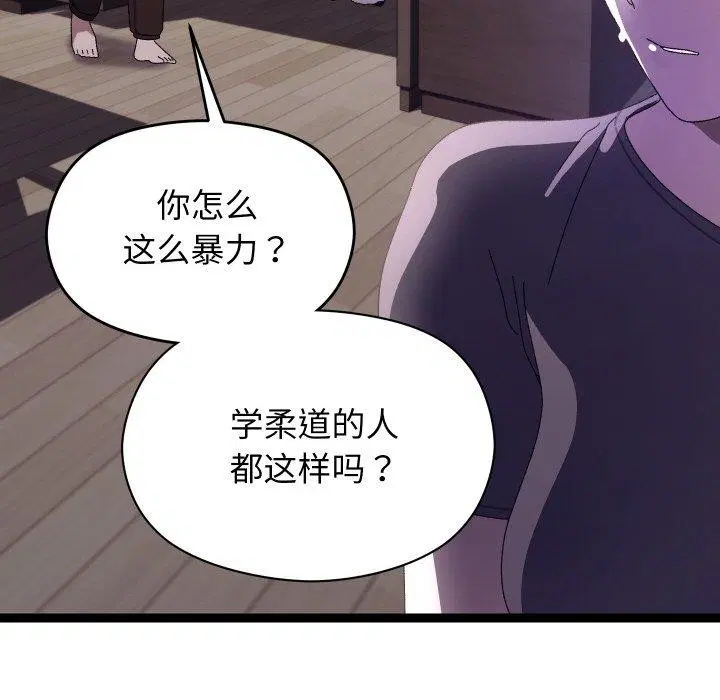 第18話
