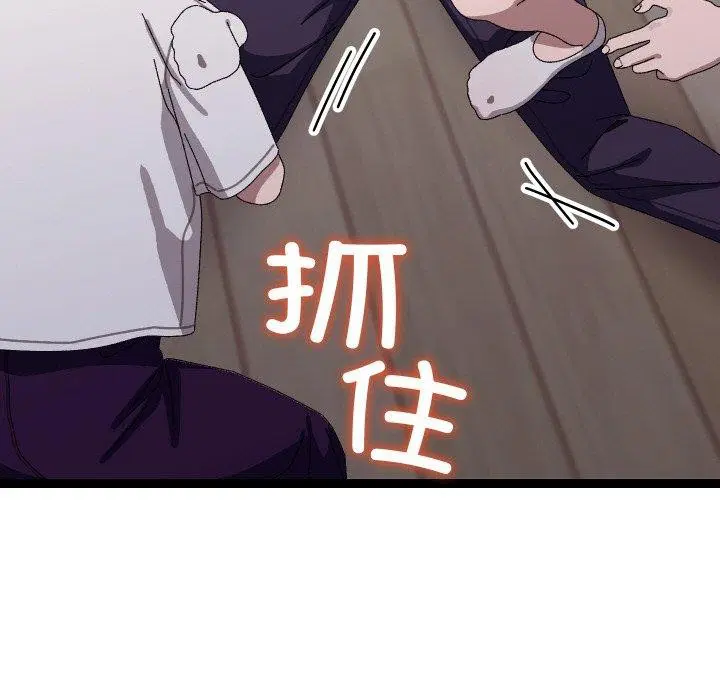 第18話