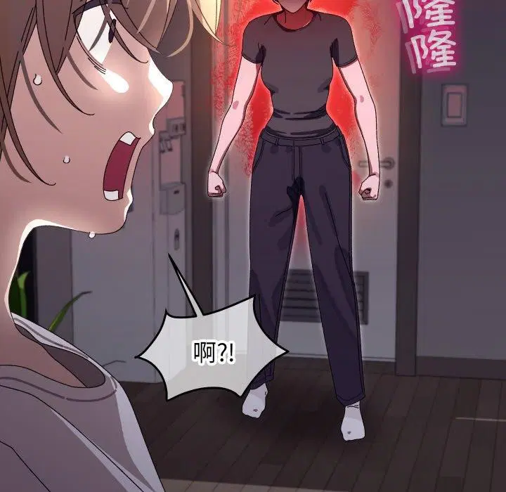第18話