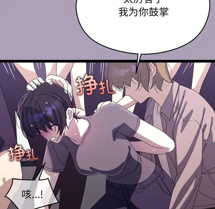 第19話