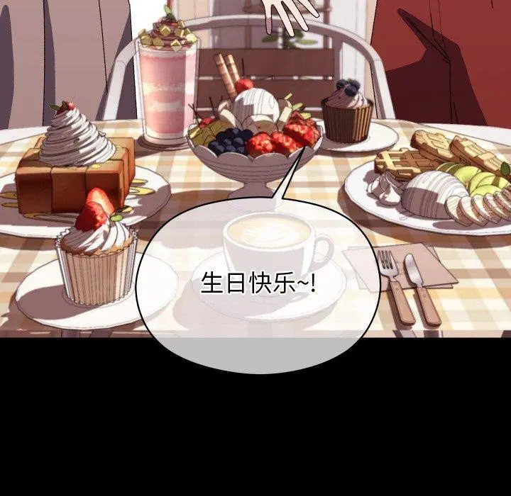 第19話