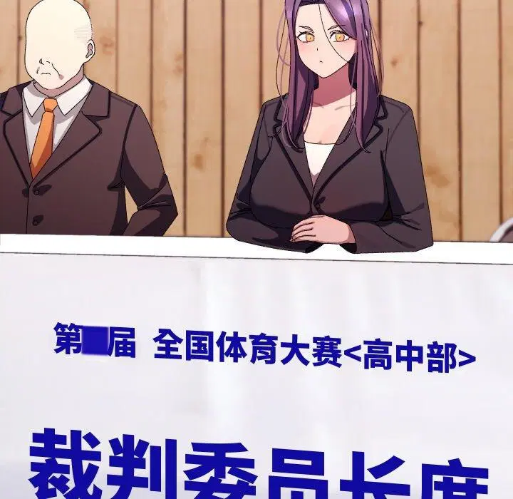 第19話