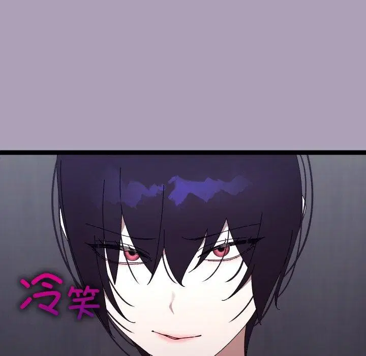 第21話