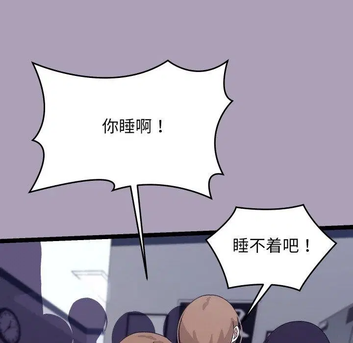 第21話