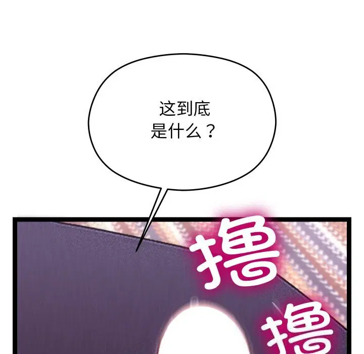 第22話