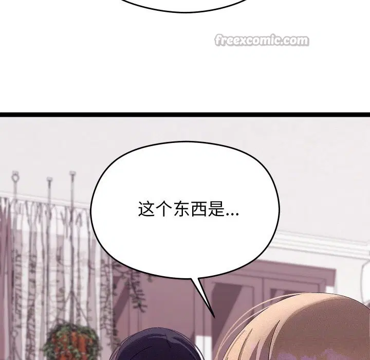 第22話