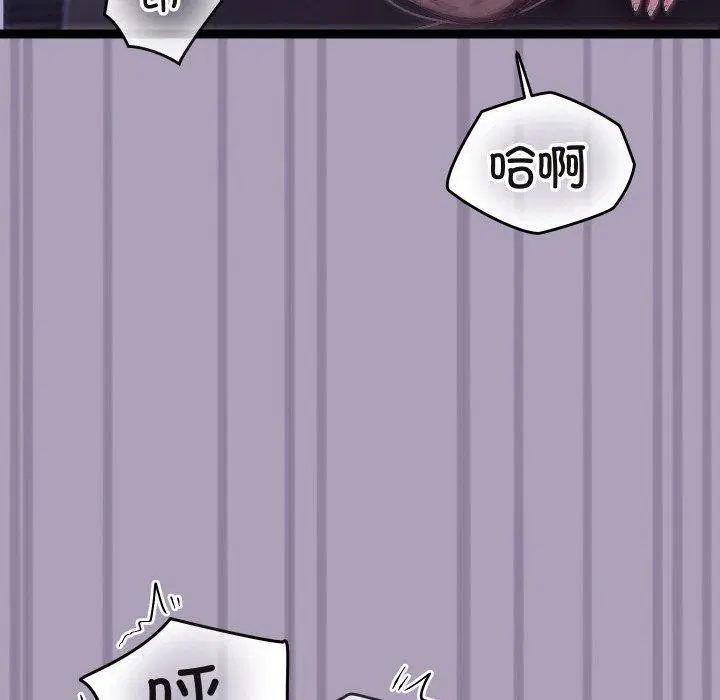 第24話