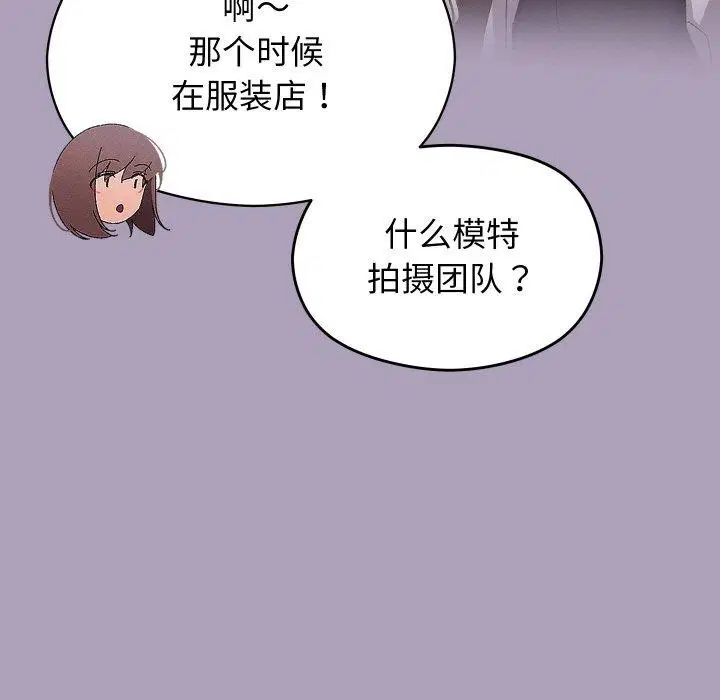 第24話