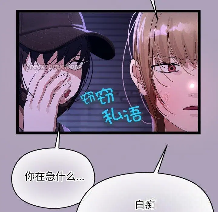 第24話