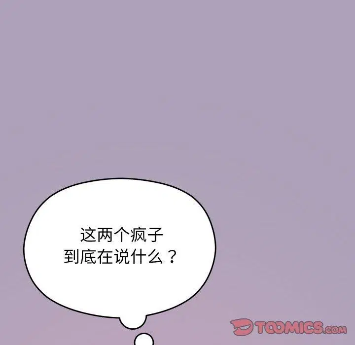 第24話