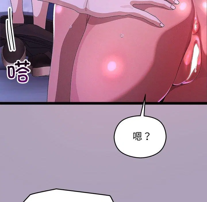第24話