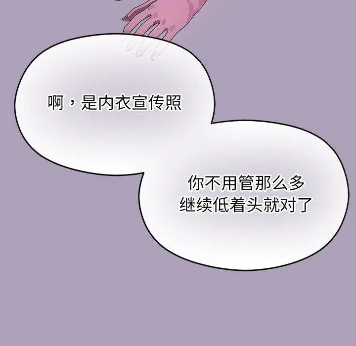 第24話