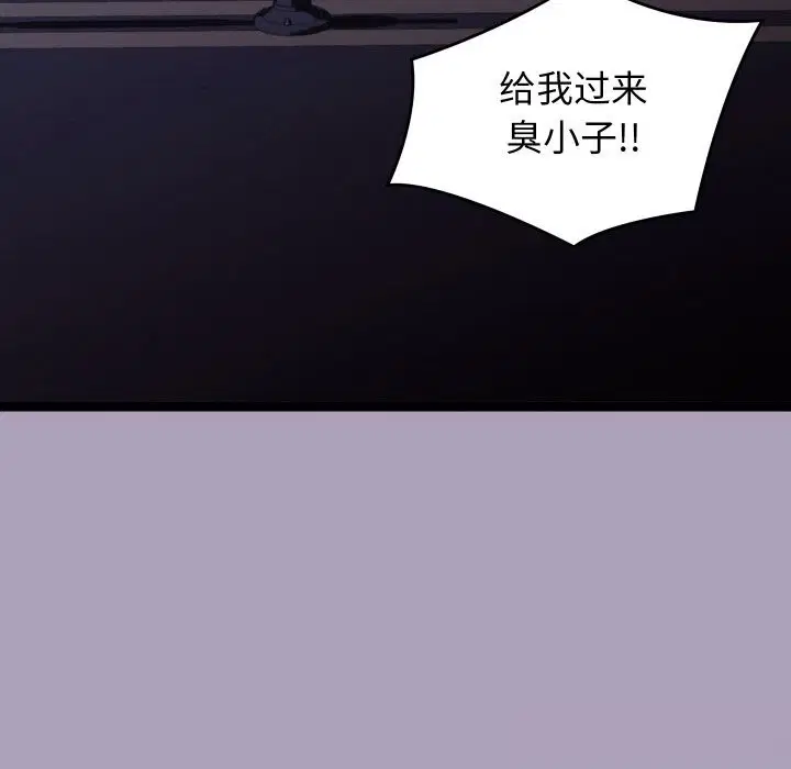 第25話