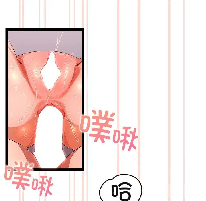 第28話