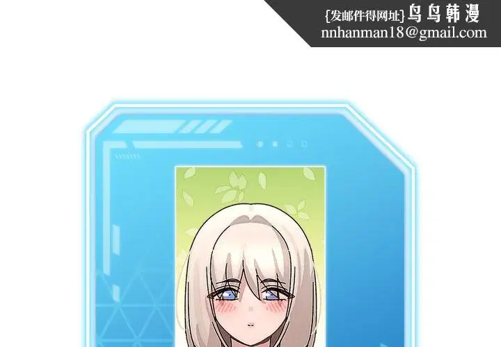 第31話
