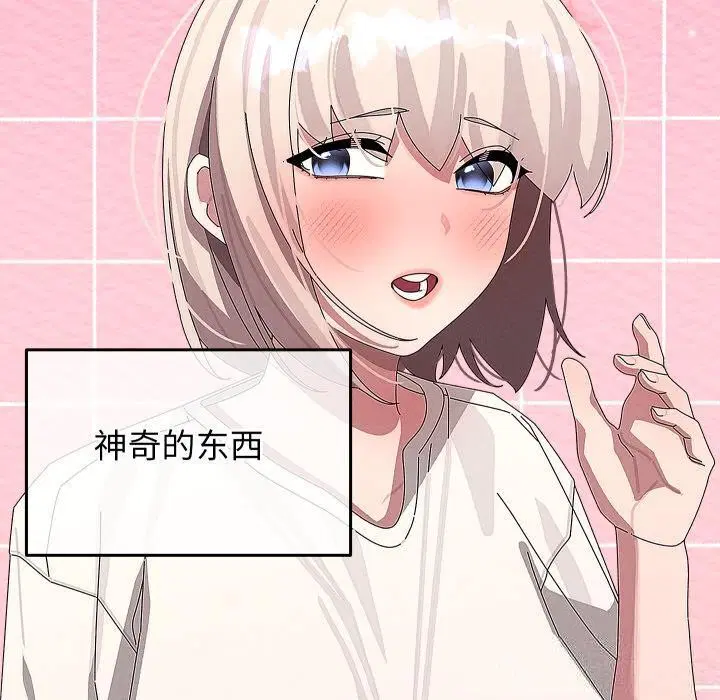 第31話