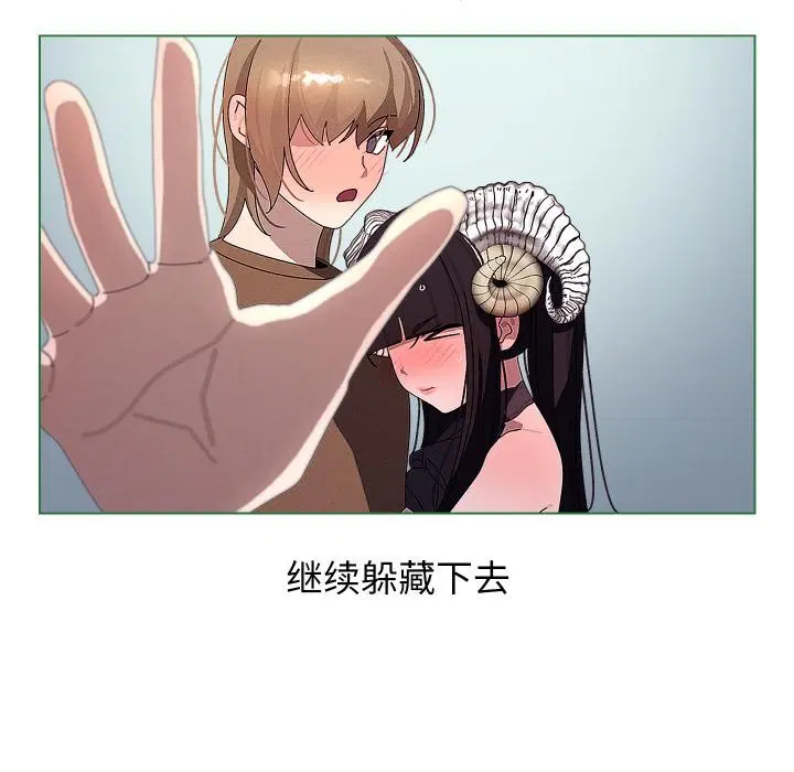 第31話
