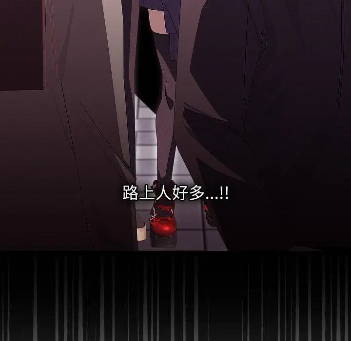 第31話