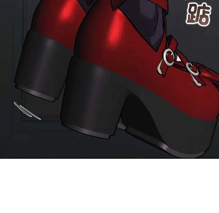 第33話 - 第123页