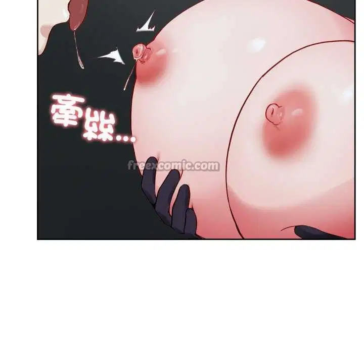 第33話 - 第138页