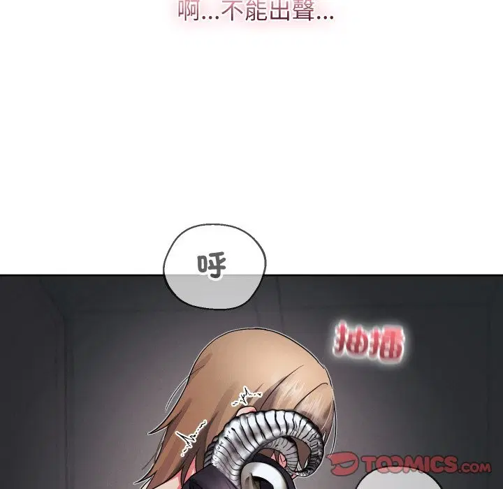 第34話