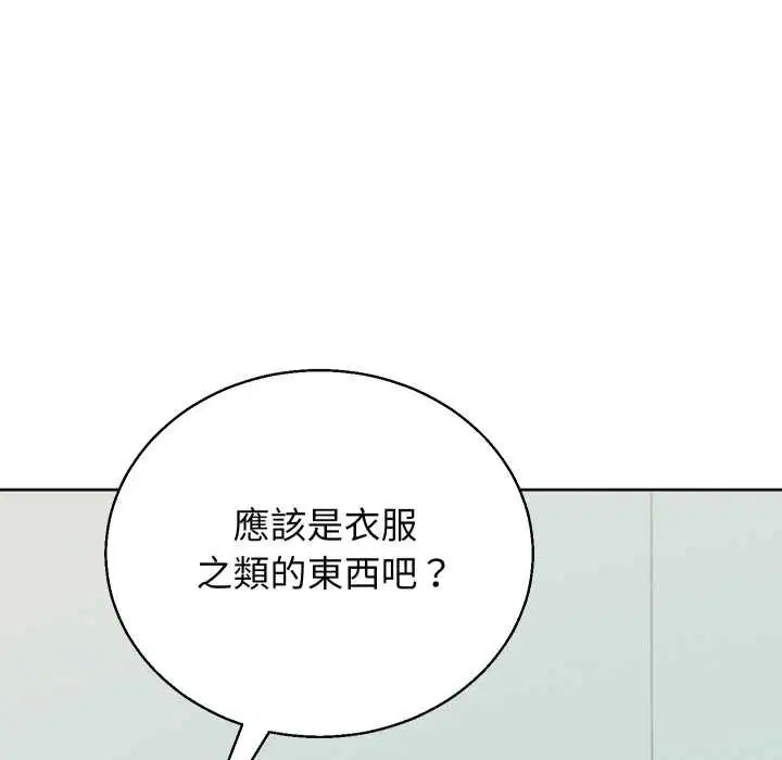 第34話