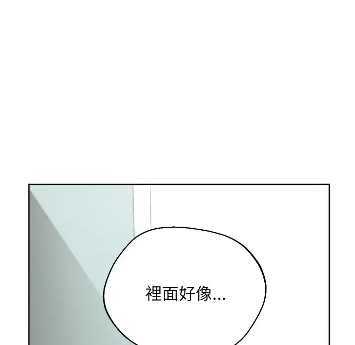 第34話