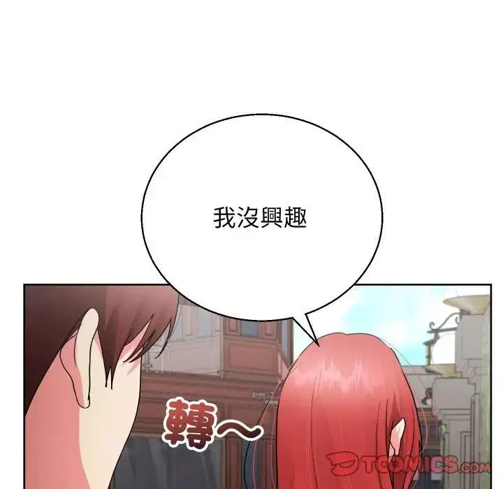 第36話