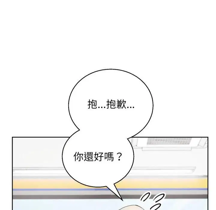 第38話