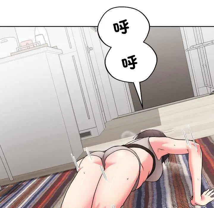 第41話