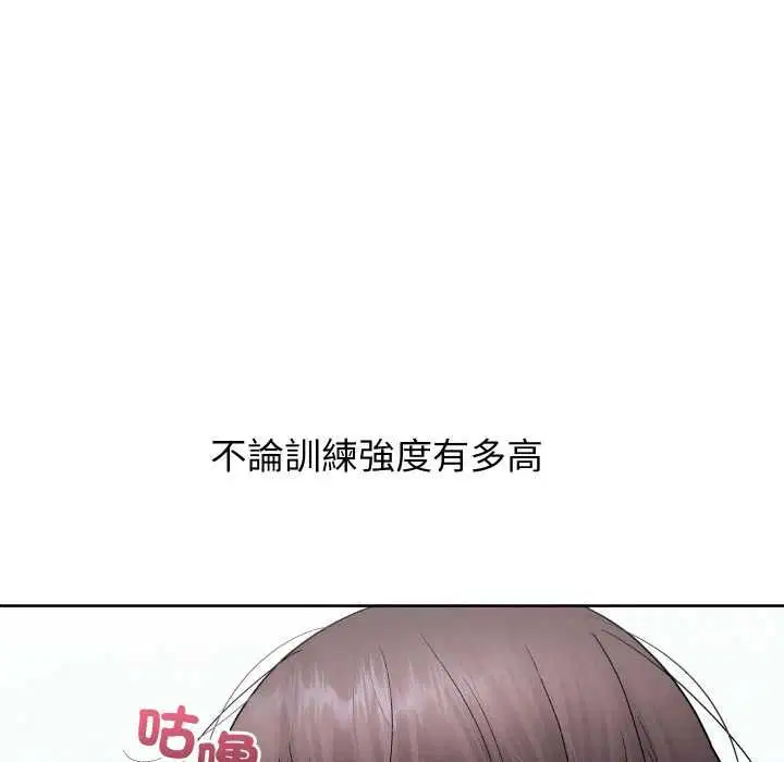 第41話