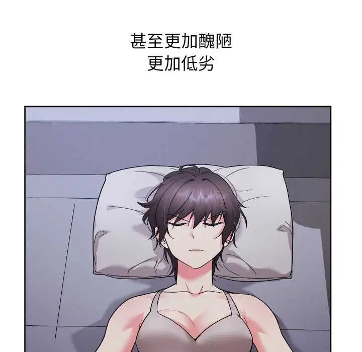 第41話
