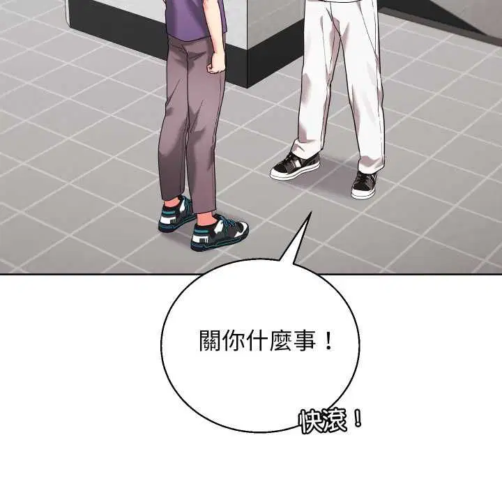 第41話