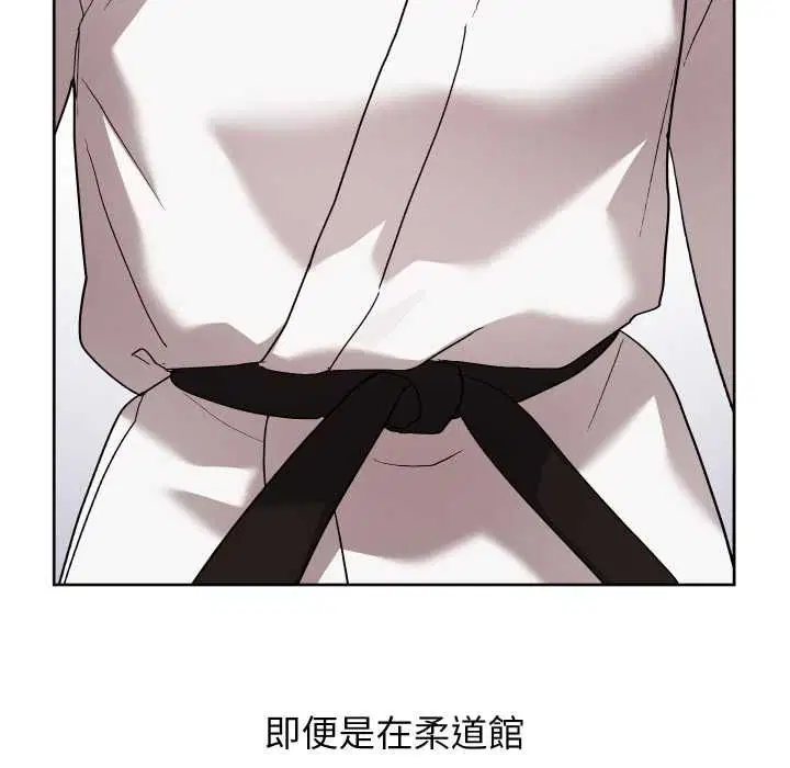 第41話