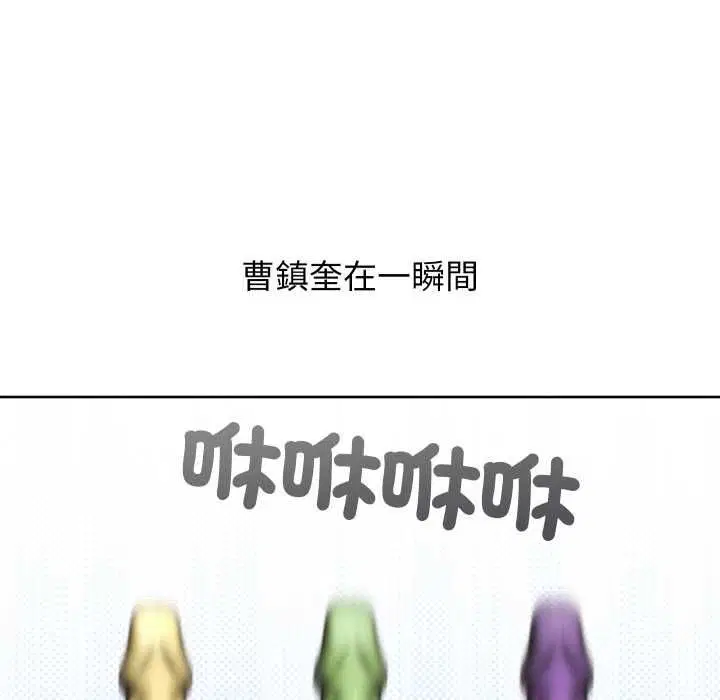 第41話